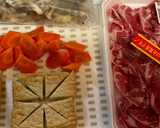 豚肉と厚揚の煮物作り方1写真