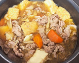 豚肉と厚揚の煮物作り方6写真