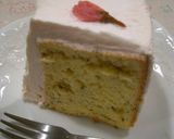 はんなり。しっとり桜のシフォンケーキ作り方15写真