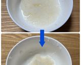 簡単!厚揚げで揚げ出し豆腐☆上品な味♪作り方1写真