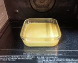 ★低糖質！レンジで＊バナナ蒸しケーキ＊♪作り方10写真