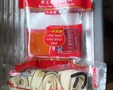 日本の鍋のように汁も飲めるガチ中華の火鍋作り方1写真