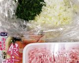うちの味☆大葉香る♪爽やかジューシー餃子作り方1写真