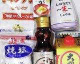 うちの味☆大葉香る♪爽やかジューシー餃子作り方3写真