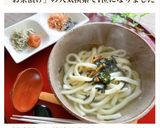 超時短！お茶漬けうどん★ランチにも作り方7写真