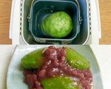 HBであん食パン♡プレーンとヨモギ作り方14写真