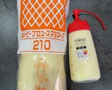 絶品ピザトースト作り方10写真