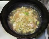 サッポロ一番プレミアリッチ塩らーめん作り方7写真