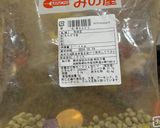 【完全再現】スーパーの塩えんどう豆作り方1写真
