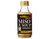 アボカドのみそマヨグラタン作り方1写真