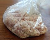 手軽に韓流気分「ヤンニョムチキンチーズ」作り方2写真