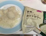 思い出の海鮮ピラフ炒飯作り方1写真