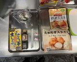 豚バラ肉の家カレー作り方2写真