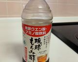 ロゼワインのお供に!レンコンのピクルス作り方4写真