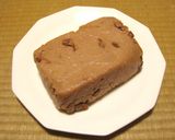 イカの塩辛餅作り方6写真