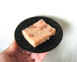 イカの塩辛餅作り方7写真