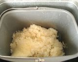 イカの塩辛餅作り方3写真