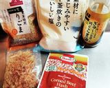 簡単！体にやさしいおにぎり作り方1写真
