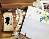 業スーのケイジャンスパイスでソーセージ作り方7写真