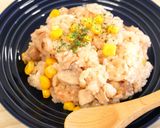 なめらか生酒粕を使ってチキンライス☘作り方7写真