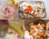 【簡単】美味しい筑前煮作り方2写真