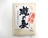 練り粕を使ったレモンアイスクリーム♪作り方1写真