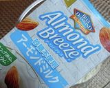 ★低糖質!美味しい*ラミントン*№3♪作り方4写真