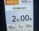 ★低糖質!美味しい*ラミントン*№3♪作り方20写真