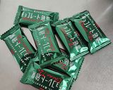 米粉チョコバナナマフィン作り方7写真