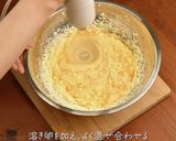 銅鍋てふてふで作る レモンパウンドケーキ作り方6写真