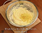 銅鍋てふてふで作る レモンパウンドケーキ作り方7写真