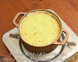 銅鍋てふてふで作る レモンパウンドケーキ作り方10写真