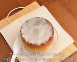 銅鍋てふてふで作る レモンパウンドケーキ作り方12写真