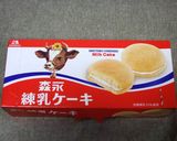 オススメの食べ方♪もみじ饅頭✿作り方3写真