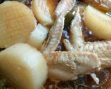 大根と鶏の煮物作り方8写真