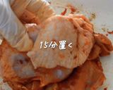 ダイエットジャンバラヤ作り方2写真