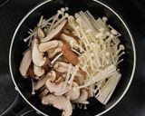 簡単もう1品！えのきと椎茸のなめたけ作り方2写真