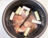 炊飯器でなんちゃって参鶏湯作り方3写真