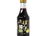 【冷凍下味】鶏肉と大根のポン酢煮作り方4写真