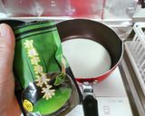 ♡ホットミルク抹茶♡作り方1写真