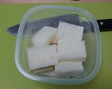 主食☆トマトの冷製スープ ガスパチョ？作り方2写真
