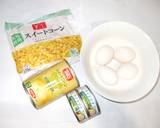 コーンスープ♪むくみに簡単漢方薬膳作り方1写真
