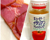 玉ねぎが主役＊玉ねぎとハムのサラダ作り方1写真