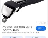 牛ステーキ作り方16写真