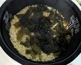 準備5分！乾燥わかめと鰹節の炊込みご飯作り方4写真