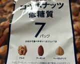 ナッツ入り米粉パン作り方5写真