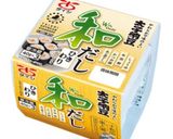 小松菜と納豆のおひたし作り方5写真