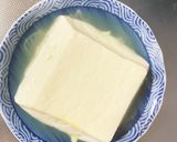 根菜たっぷりコク旨ウスター豆腐入ナムル風作り方1写真