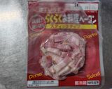 新じゃがのキノコグラタン風作り方4写真