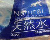 オガタ家　今夜の味噌汁作り方2写真